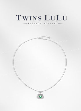 TWINS LULU轻奢气质绿色葫芦项链TSJ11350