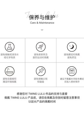 TWINSLULU高级感绿色吊坠项链