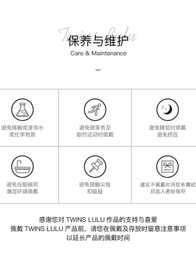 TWINS LULU镀K金法式轻奢经典气质简约字母H项链 TSJ10112
