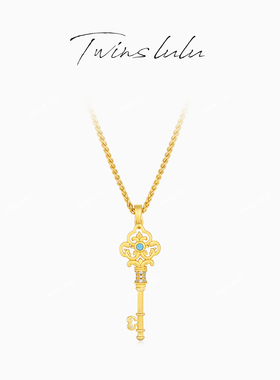 TWINSLULU国风祥云钥匙形项链