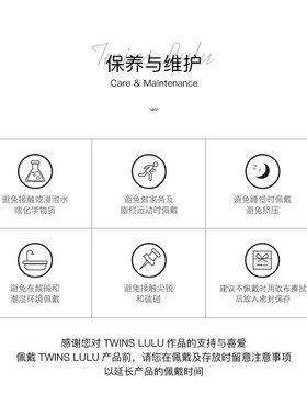 TWINSLULU蝴蝶贝母项链