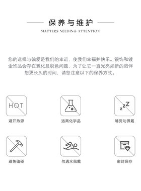 TWINS LULU925银经典百搭轻奢高级感白色小裙子项链TSJ9500