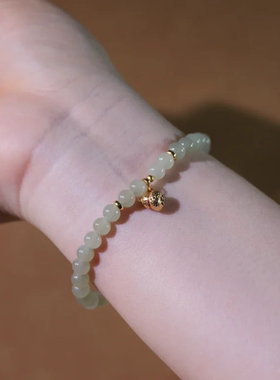 和田玉冰晴水手串 925纯银镀18K金 葫芦手串