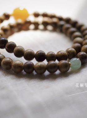 花桐里原创沉香手串