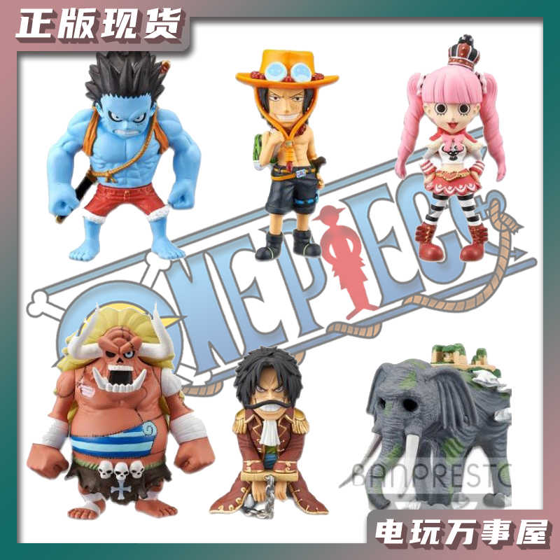 佩罗娜 新人首单立减十元 22年3月 淘宝海外 佩罗娜 新人首单立减十元 22年3月 淘宝海外