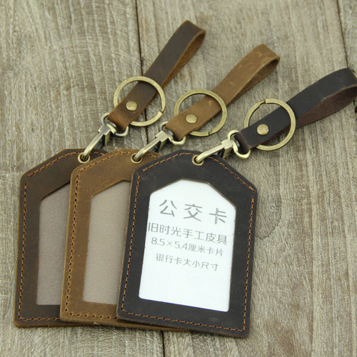疯马皮公交卡套牛皮复古超薄卡包工作牌地铁卡一卡通保护证件饭卡 - 图2