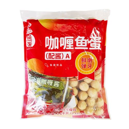 四海港澳版鱼蛋128粒拆酱不含咖喱酱香港仔鱼丸广东包邮 - 图2