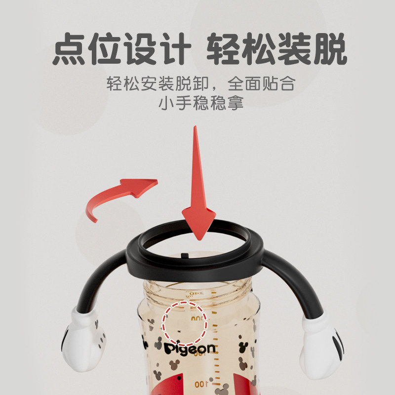 图 4