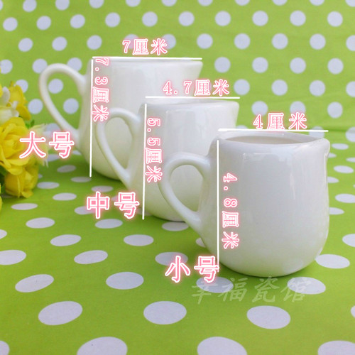 奶杯奶盅陶瓷牛奶壶带把炼奶勺浓缩咖啡奶盅牛排酱汁杯包邮促销 - 图3