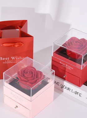 情人节玫瑰花首饰礼盒透明亚克力