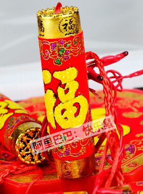 新款环保仿真电子鞭炮