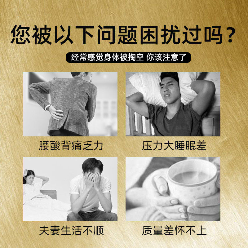 宜露正品梅花鹿粉干整根打粉鲜鹿鞭 宜露滋补养生鹿制膏/鹿制品