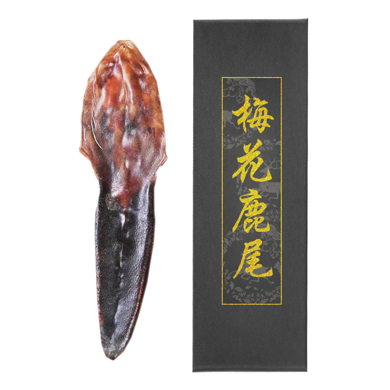 宜露正品梅花鹿尾干鹿尾整只鹿尾巴 宜露滋补养生鹿制膏/鹿制品