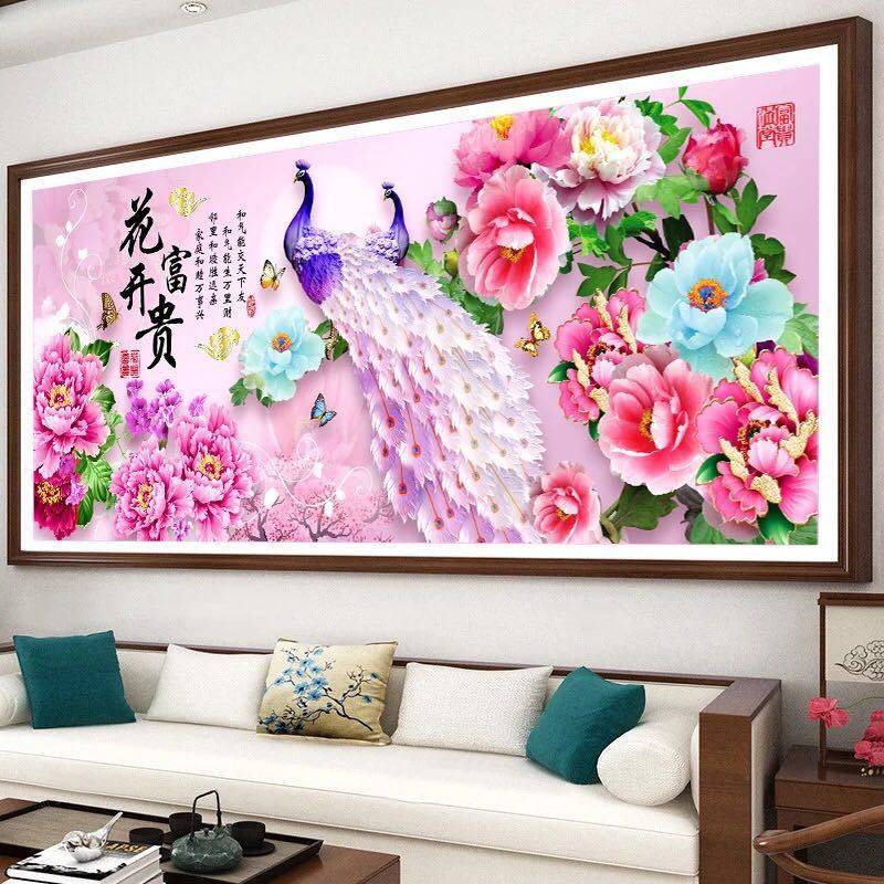 钻石画满钻2024新款花开富贵客厅异形点贴钻砖石画十字绣5D钻石绣,淘宝优惠券,粉丝福利购,淘宝优惠卷