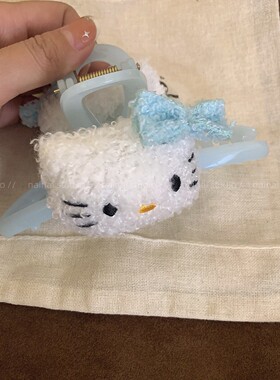 蓝色KT抓夹~毛绒绒可爱卡通少女心猫咪大号后脑勺盘发鲨鱼夹发饰A