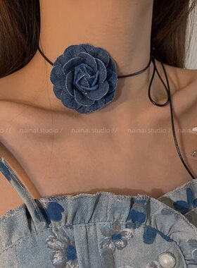 牛仔山茶花~系带款项链高级感花朵复古法式绑带脖链颈链choker女