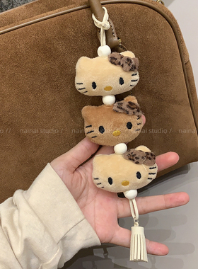 黑皮豹纹KT猫包包挂件