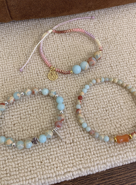 寿山石手链~彩色串珠天然石新中式民族风手饰手串闺蜜礼物配饰女A