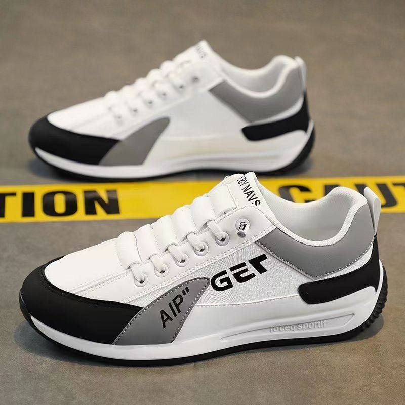 【真皮软牛皮】特价清仓处理捡漏鞋子男休闲皮鞋跑步登山运动鞋男