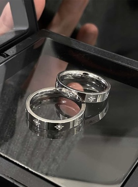 六芒星钛钢不掉色戒指定制刻字 2026新款情侣对戒男女学生党指环