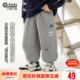 小象汉姆童装儿童加绒裤子秋冬装男童加厚运动裤2024新款保暖长裤