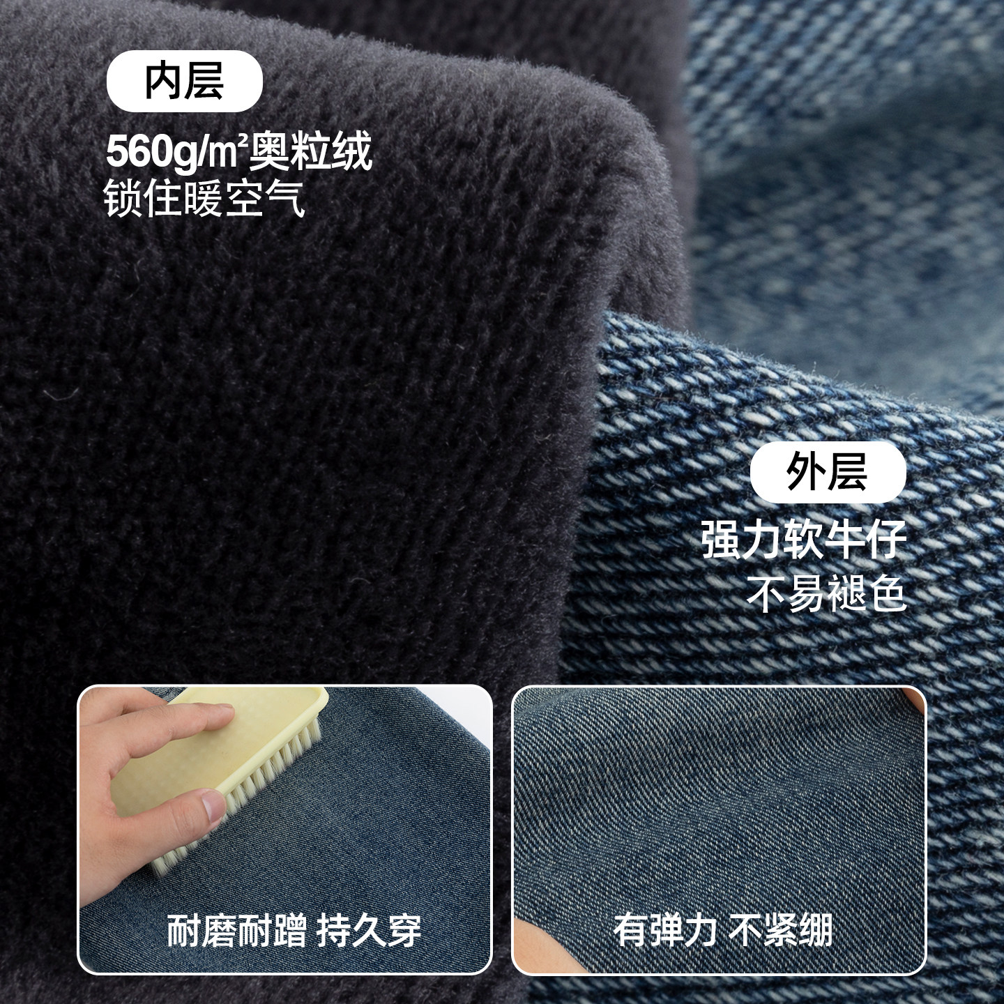 小象汉姆童装男童冬装加绒牛仔裤儿童长裤软直筒裤2026韩版新品潮,淘宝优惠券,粉丝福利购,淘宝优惠卷