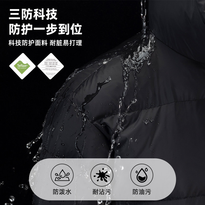 童装男童羽绒服轻薄款2025新款中大童儿童外套冬装韩版白鸭绒免洗