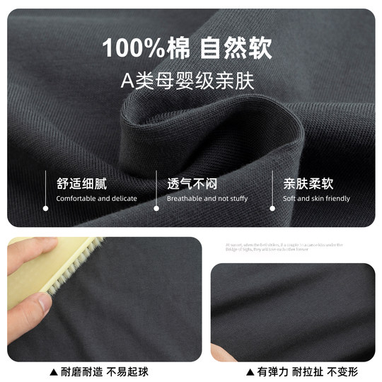 Baby Elephant Ham Boy Fake Two-Piece Long Sleeve T-Shirt