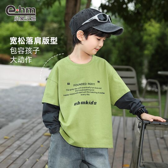 Baby Elephant Ham Boy Fake Two-Piece Long Sleeve T-Shirt