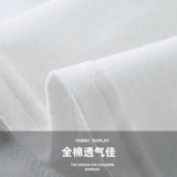 小象汉姆 Летняя одежда, детский весенний базовый приятный телу лонгслив, подходит для подростков, в корейском стиле, в западном стиле