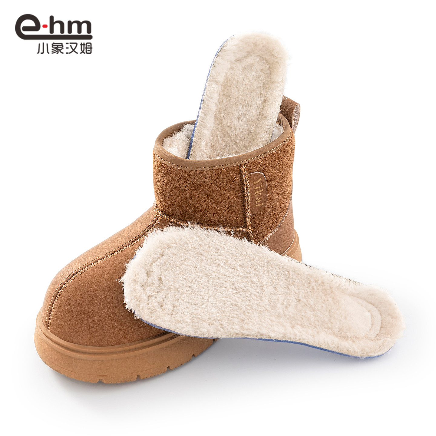 小象汉姆童装男童雪地靴冬季儿童棉鞋2026新款男孩加绒加厚鞋子潮,淘宝优惠券,粉丝福利购,淘宝优惠卷