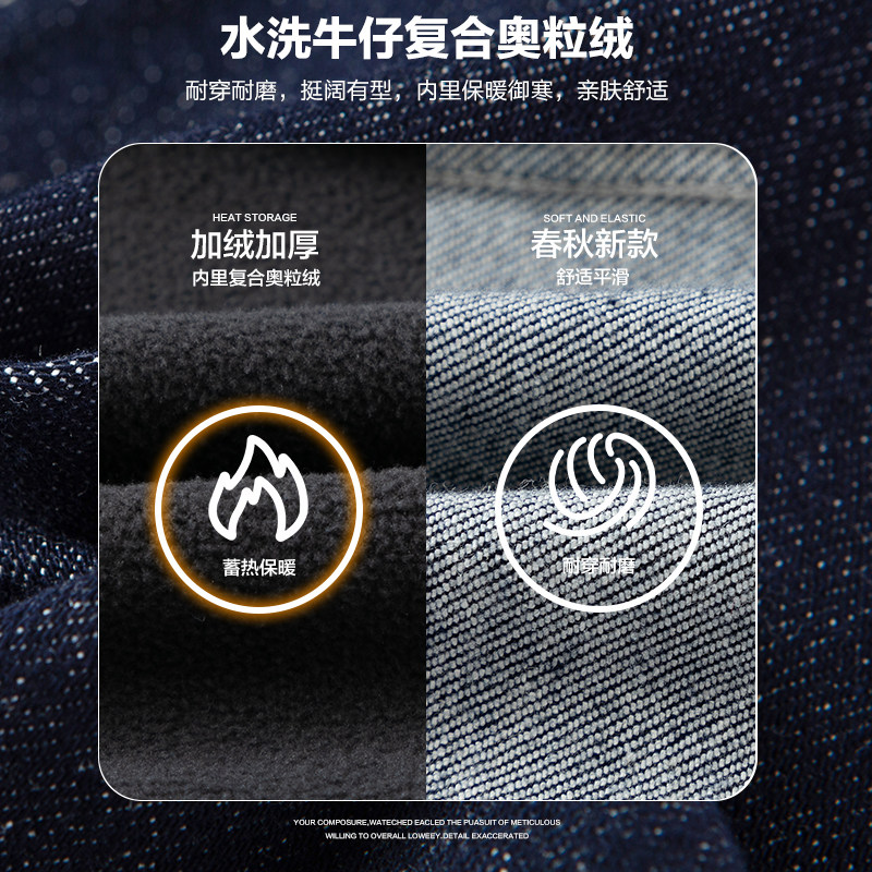 小象汉姆童装男童冬牛仔裤加绒新款儿童裤子2026冬装大童韩版长裤,淘宝优惠券,粉丝福利购,淘宝优惠卷