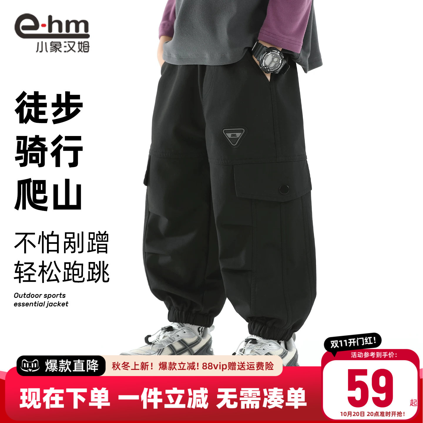 图 2