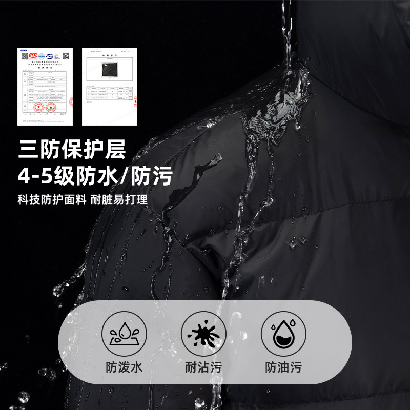 防水防污小象汉姆童装儿童羽绒服2026冬装新款男童加厚连帽面包服,淘宝优惠券,粉丝福利购,淘宝优惠卷