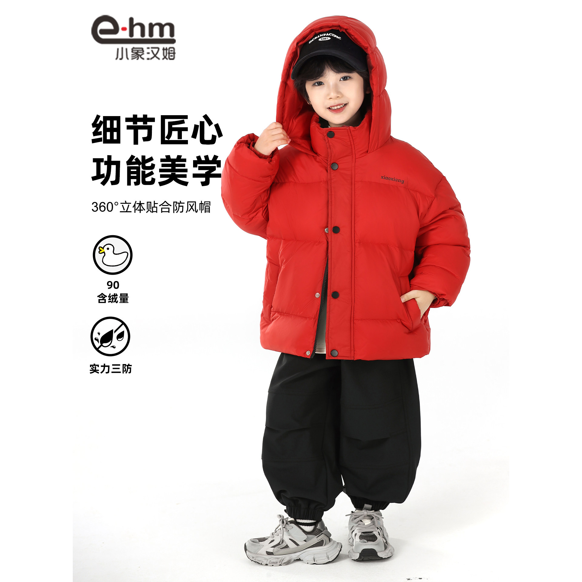 图 3