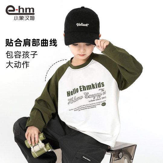 Little Elephant Ham round neck contrasting color long-sleeved T-shirt is skin-friendly