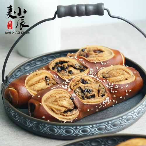麦小辰 咖啡提子碱水面包德式夹心0下午茶早餐代营养手作添加饱腹 - 图2