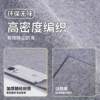 Gray thickened brushed office carpet for commercial use