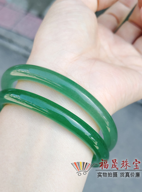正品天然东陵玉手镯翡翠绿少女