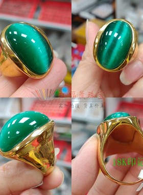 大戒面猫眼石戒指男女款情侣款戒指老板戒指简约大气送礼物