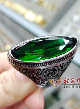 男女情侣款锆石戒指大戒面夸张