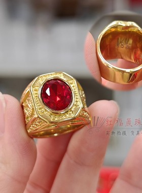 双龙霸气戒指男款红蓝绿宝石戒指男士锆石食指戒老板戒送长辈礼物