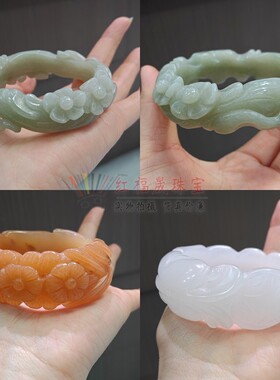 天然玉石雕花加宽轮胎手镯