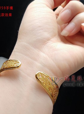 镂空手环女高冰玉髓翠绿玉镯