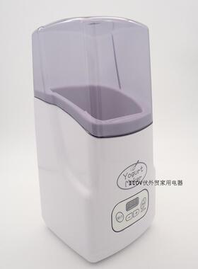 220V110V全自动家用酸奶机调温酸奶机无内胆Yogurt Machine出日本