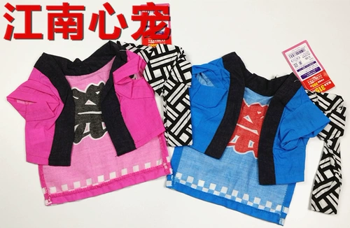 Домашние собаки и коробка с коротки