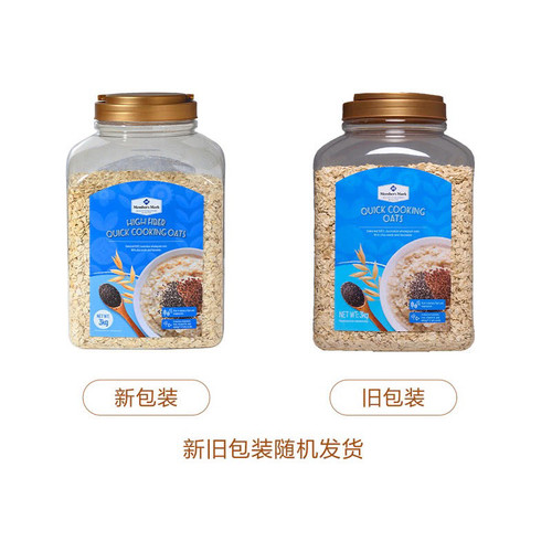 武汉山姆代购谷物杂粮奇亚籽亚麻Member's Mark高纤快熟燕麦片3kg - 图1