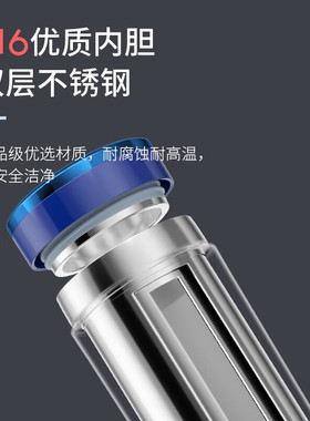 家用小型便携式保温轻养杯摩飞