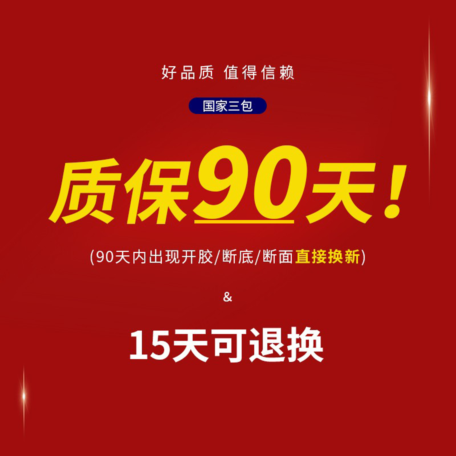 2025新周冬雨mini雪地靴真牛皮毛一体加绒加厚冬季棉鞋低筒短靴子 - 图3