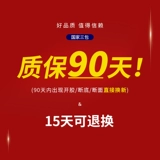 Элегантные утепленные короткие сапоги, ботинки, коллекция 2022 года, в стиле Шанель, в корейском стиле